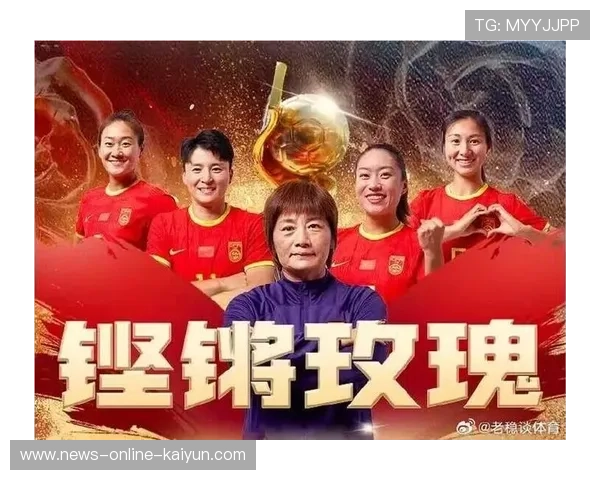 海地创新引入科技体育新玩法，海地创新引入科技体育新玩法是什么